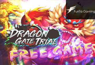 Dragon Gate Trial